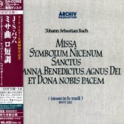 Karl Richter - J.S.Bach: Messe in h-moll, BWV232 (1961) [2016 SACD]