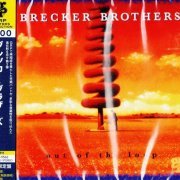 The Brecker Brothers - Out Of The Loop (2017)