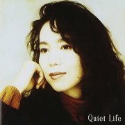 Mariya Takeuchi - Quiet Life (1992)