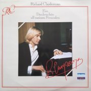 Richard Clayderman - Ein Dankeschön all meinen Freunden (1982) [24bit FLAC]