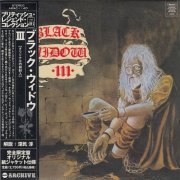 Black Widow - III (Reissue, Remastered) (1971/2005)