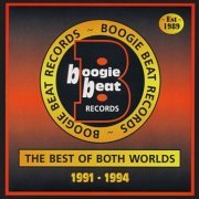 VA - Boogie Beat - The Best Of Both Worlds 1991 - 1994 (1996)