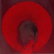 UNKLE - Night's Temper EP (A Prelude to War Stories) (2007) Vinyl
