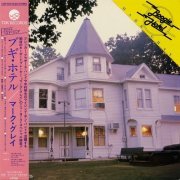 Mark Gray - Boogie Hotel (1982) [Vinyl]