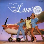 Luv' - With Luv' [LP] (1978)