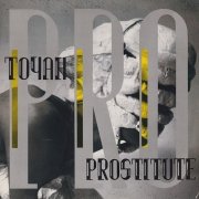 Toyah - Prostitute (1988)