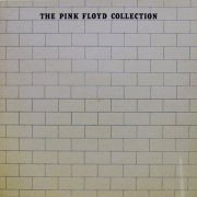 Pink Floyd - The Pink Floyd Collection (1980) [Vinyl]
