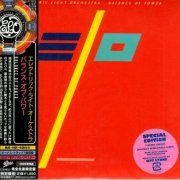 Electric Light Orchestra - Balance Of Power (1986) {2007, Japanese Limited Edition, Remastered}