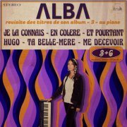 Alba - 3+6 (piano version) (2024) Hi-Res
