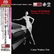 Cedar Walton Trio - Song Of Delilah (2010) [2016 SACD]