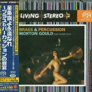 Morton Gould and His Symphonic Band - Brass and Percussion (2005) [DSD64]