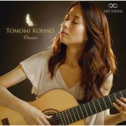 Tomomi Kohno - Oración (2020) [Hi-Res]