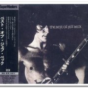 Jeff Beck Featuring Rod Stewart - The Best of Jeff Beck (1971) [Japanese Reissue 1994]