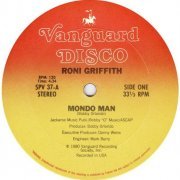 Roni Griffith - Mondo Man (1980) [Vinyl, 12"]