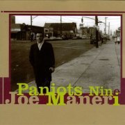 Joe Maneri - Paniots Nine (1998)