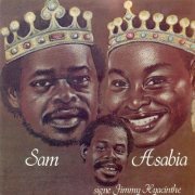 Sam Mangwana, Asabia, Jimmy hyacinthe - Signe Jimmy Hyacinthe (2020) [Hi-Res]