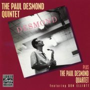 Paul Desmond - The Paul Desmond Quartet Plus Quintet (1992) CD Rip