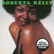 Roberta Kelly - Trouble Maker (1976/2012) [Digitally Remastered]