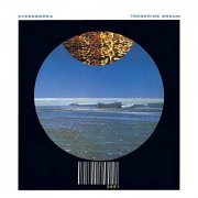 Tangerine Dream - Hyperborea (Deluxe Version / Remastered 2020) (1983/2020)