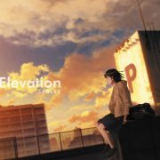 SANOVA - Elevation (2017) Hi-Res