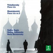 Vadim Repin, Dmitry Yablonsky & Boris Berezovsky - Tchaikovsky: Piano Trio, Op. 50 - Shostakovich: Piano Trio No. 2, Op. 67 (1997/2021)