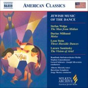 Alberto Mizrahi - Jewish Music of the Dance (2007)