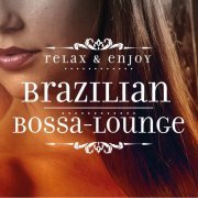 Flies on the Square Egg - Relax and Enjoy: Brazilian Bossa-Lounge (2014)