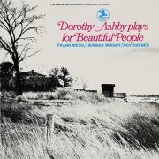 Dorothy Ashby - Plays for Beautiful People (1969) LP