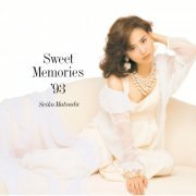 Seiko Matsuda - Sweet Memories '93 (1992) [2015] Hi-Res