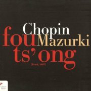 Fou Ts'ong - Chopin: Mazurkas (2005) CD-Rip