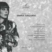 Simina Grigoriu - Kuukou Pres. Best Of Simina Grigoriu (2018)