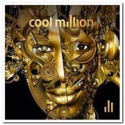 Cool Million - III (2012)
