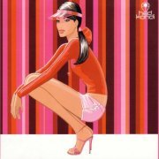 VA - Back To Love 03.03 [2CD] (2003)