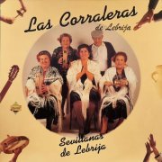 Las Corraleras De Lebrija - Sevillanas de Lebrija (Sevillanas Corraleras) (2024)