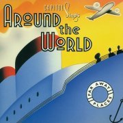 Various Artists - Capitol Sings Around The World: Far Away Places (1994)