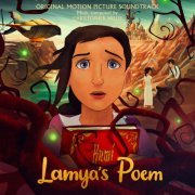 Christopher Willis - Lamya's Poem (Original Motion Picture Soundtrack) (2023) [Hi-Res]