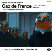 Bertrand Burgalat - Gaz de France (Bande originale du film) (2015) [Hi-Res]