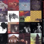 John Zorn - Filmworks Anthology - 20 Years Of Soundtrack Music (2005)