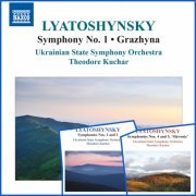 Ukrainian State Symphony Orchestra, Theodore Kuchar - Boris Lyatoshynsky: Symphonies Nos. 1-5 (2014)