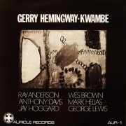 Gerry Hemingway - Kwambe (1978) LP