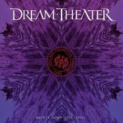 Dream Theater - Lost Not Forgotten Archives: Made in Japan (Live in Osaka, 2006) (2022)