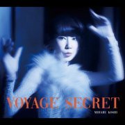 Miharu Koshi - Voyage secret (2021)