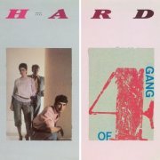 Gang Of Four - Hard (2015) [Hi-Res 192kHz]