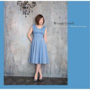 Kaoru Azuma - Wonderlands (2015)