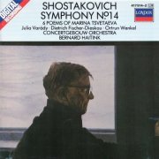 Julia Varady, Dietrich Fischer-Dieskau, Ortrun Wenkel, Bernard Haitink - Shostakovich: Symphony No. 14 (1986)