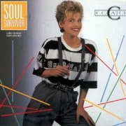 C.C. Catch - Soul Survivor (Maxi Single) (1987) LP