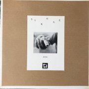 Sirone - Artistry (1979) [24bit FLAC]
