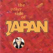 Japan - The Other Side Of Japan (1991)