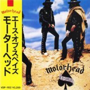 Motorhead - Ace Of Spades (1980/1986) [Japan 1st Press]