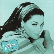 Connie Francis - Connie Francis Sings Country & Western Hits (1990/2021)